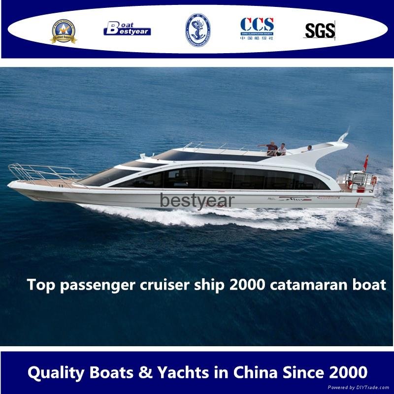 Top Passenger Cruiser Ship 2000 Catamaran Boat 1