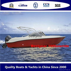 Bestyear sport 700bowride boat