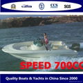 Speed700 centre console boat