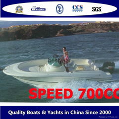 Speed700 centre console boat