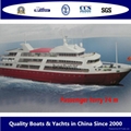 Passenger vessel 74m