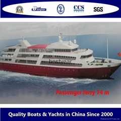 Passenger vessel 74m