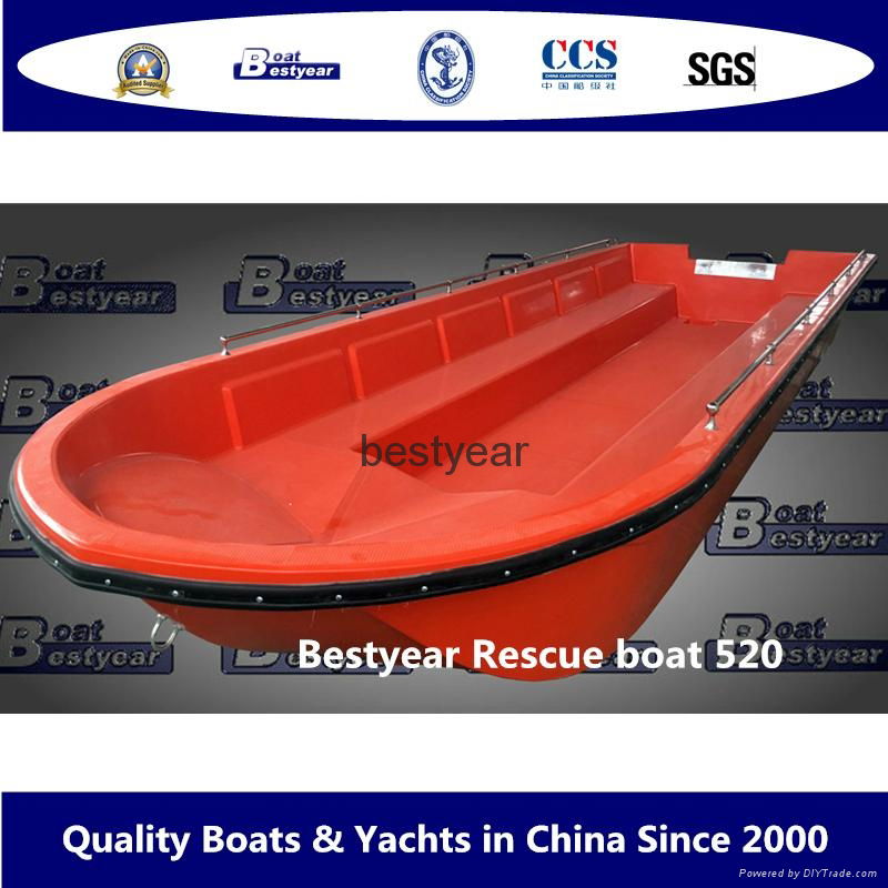 Bestyear Rescue Boat 520 2