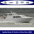 Multi Boat BY1000-Passenger,Patrol,Fishing,Family 