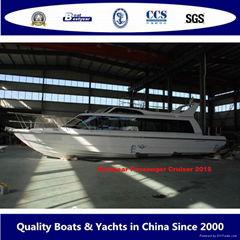 High speed passenger boat cruiser 1380F