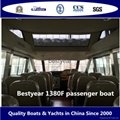 High speed passenger boat cruiser 1380F 2