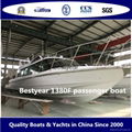 High speed passenger boat cruiser 1380F 3