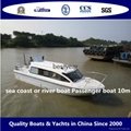 10m sea coast passenger boat