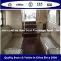 10m sea coast passenger boat 3
