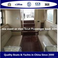 10m sea coast passenger boat