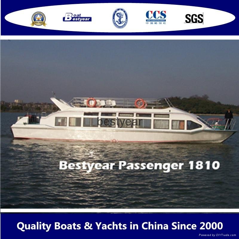 passenger boat 1