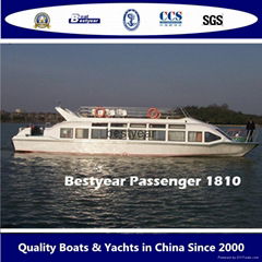 passenger boat