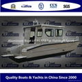Alluminum alloy Working and Fishing Landing boat 2