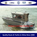 Alluminum alloy Working and Fishing Landing boat