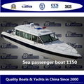 Sea Passenger Boat 1150 1