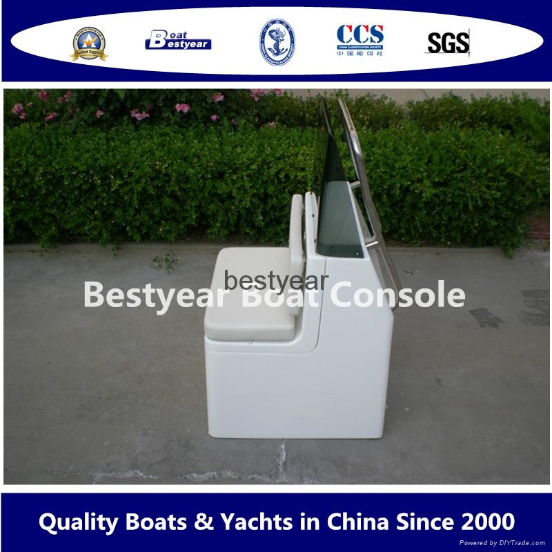 Fiberglass boat console and seat