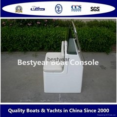 Fiberglass boat console and seat