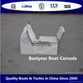 Fiberglass boat console and seat 2