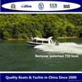 Bestyear watertaxi 750 boat