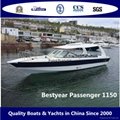 Large passenger boat 1150 1