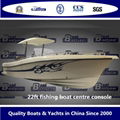 22FT Fishing Boat Centre Console