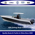 22FT Fishing Boat Centre Console