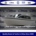 High Speed Sea Coast Boat By1000A and By1200A