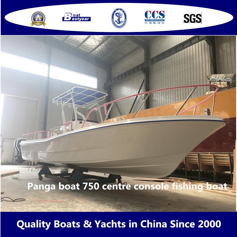 2018 Model Panga Boat 750 Center Console Fishing Boat