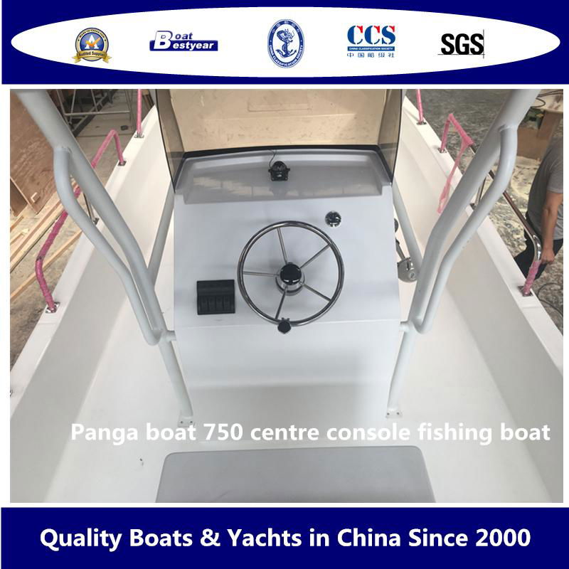 2018 Model Panga Boat 750 Center Console Fishing Boat 2