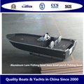 Aluminum Lure Fishing Boat Bass Boat Perch Fishing Boat 1