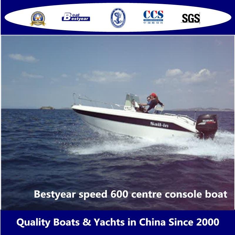 Bestyear Speed 600 Center Console Boat