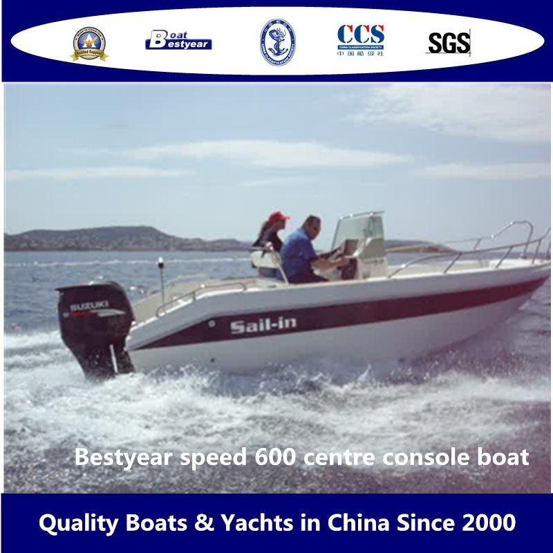 Bestyear Speed 600 Center Console Boat 3