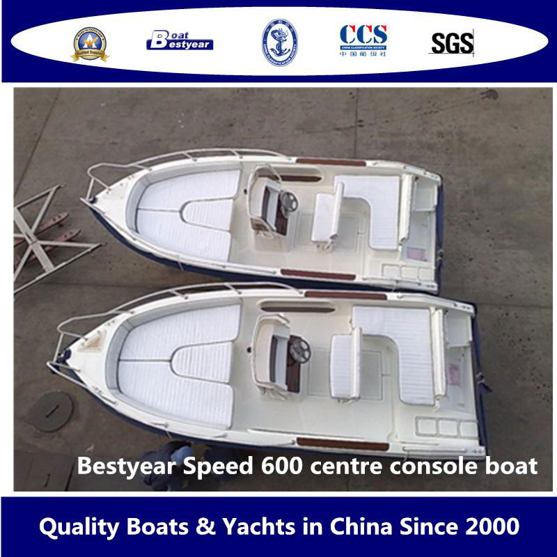 Bestyear Speed 600 Center Console Boat 4