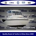 Bestyear Aluminum Fishing Boat 630 Cuddy 2