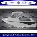 Bestyear Aluminum Fishing Boat 630 Cuddy