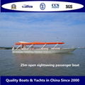 Bestyear 25m Open Sightseeing Passenger Boat