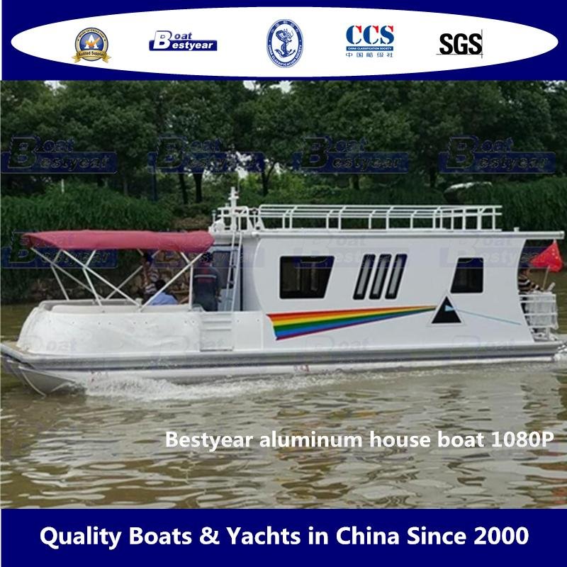 Bestyear Aluminum House Boat 1080P 1
