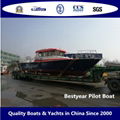 Bestyear Pilot Boat Pilot Ship for Working 3