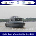 Bestyear Military and Patrol Boat 1950 1