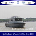 Bestyear Military and Patrol Boat 1950