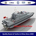 Bestyear Military and Patrol Boat 1950 2