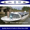 Bestyear 1980 Sightseeing Boat