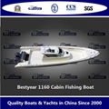 Bestyear 1160 Large Center Console Fishing Boat 1