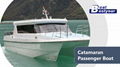 Bestyear Catamaran Passenger Boat PB1080 PB1160