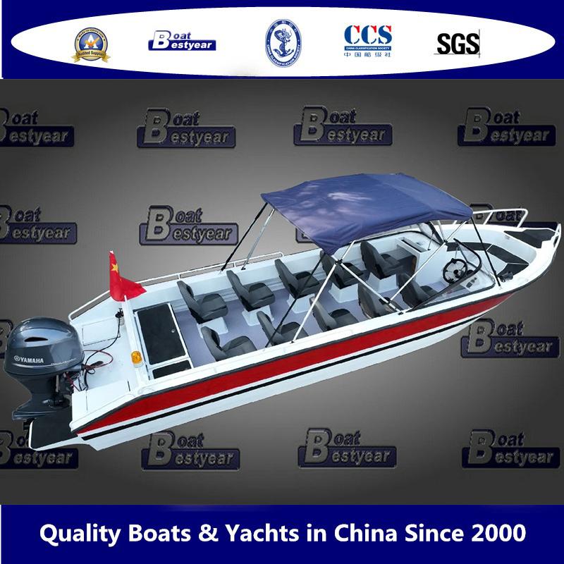 Bestyear Aluminum Passsenger Boat PB750D 2