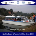 Passenger Boat PB1180A