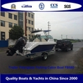 Trailer Fiberglass Fishing Cabin Boat FB580