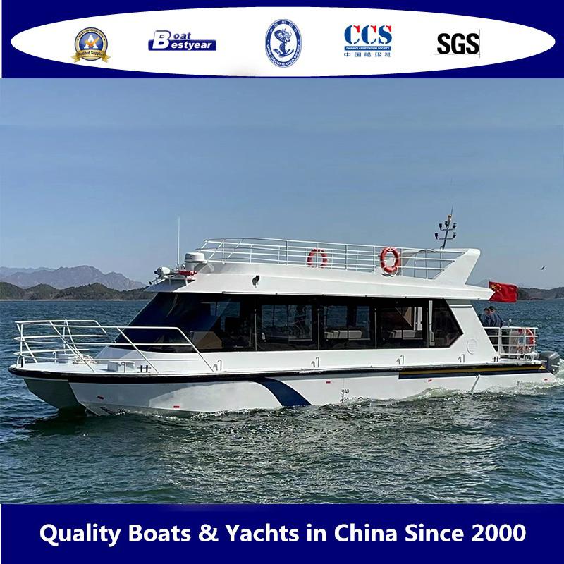 PB1580E Aluminum Catamaran Boat 3