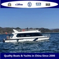 PB1580E Aluminum Catamaran Boat