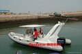 Large rigid hull inflatable boat